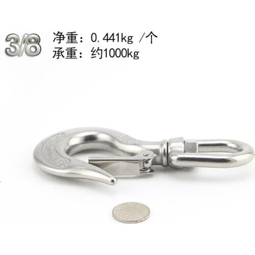 304 stainless steel hook swivel hook Cargo Bearing 3/8 cargo hook