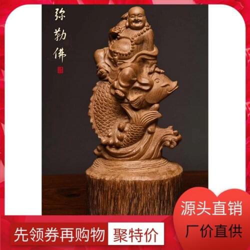 Natural Hainan Agarwood Wood Carving Anger and Sorrow Hand Piece Handball Playing Sinking Four Sides Laughing Maitreya Wholesale