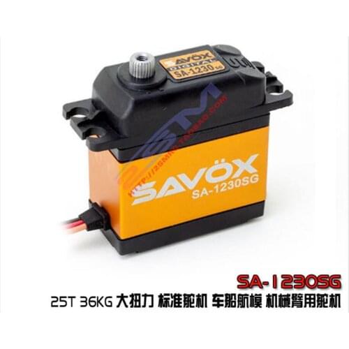 Savox SA-1230SG 1230 36KG 25T Mons-ter Torque Steel Gear Digital Servo for rc car rc boat