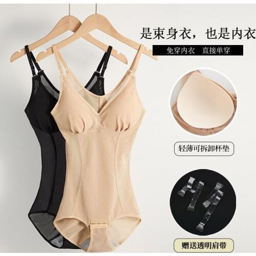 ShesModa Womens Mesh Causal Sexy Bodysuit jumpsuit women summer 2020 one piece jumpsuit plus size