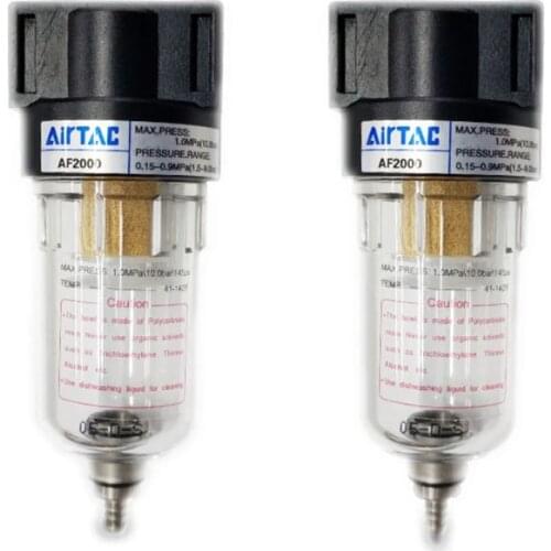 AF2000 1/4 Universal Oil Catch Tank Filter Out Impurities Source Processor Air Pump Water Separator Pneumatic For Compressor