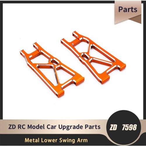 ZD Racing Zhidingxing Yaohua DBX-10 Desert Card Upgraded Metal Lower Swing Arm 7598