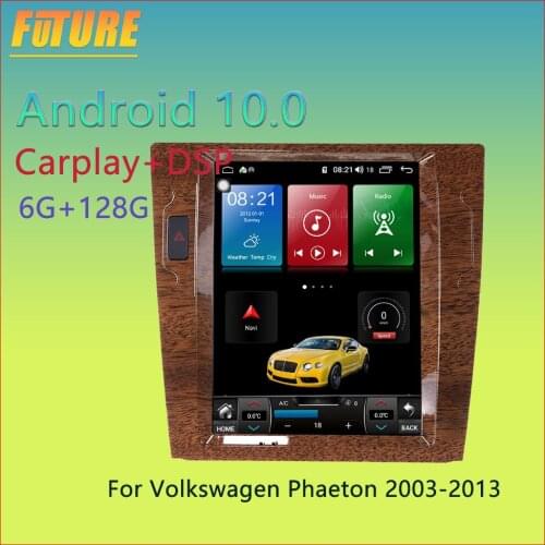 128G For Volkswagen Phaeton 2003 - 2013 Android Car Radio Stereo 2 Din Multimedia Player GPS Navigation Touch Screen Head Unit