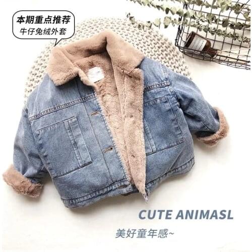 Childrens Fleece Denim Jacket 2021 Winter Boys and Girls Rabbit Fleece Warm Cotton Coat Children Thick Denim Jacket Outwear Top