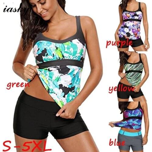 Туристические шорты IASKY China At AliExpress