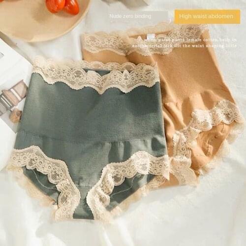 Four Seasons New Women 's High Waist Underwear Lace Edge Cotton Crotch Waist Shaping Hip Lift plus Size Briefs