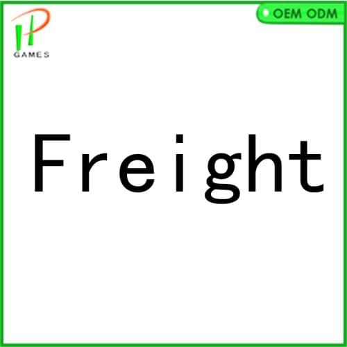 Freight