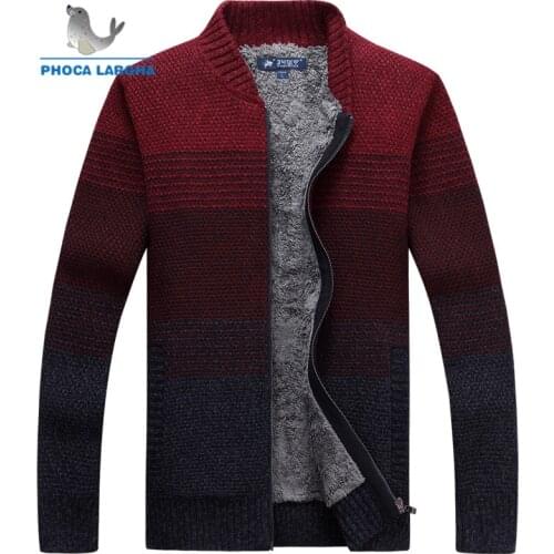 Phoca Largha Men's Cardigans With Zip