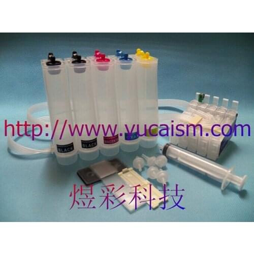 Empty CISS for EPSON STYLUS C110/T30/T33(T0731HNR/T0731HNR-T0734HNR) printer printer parts