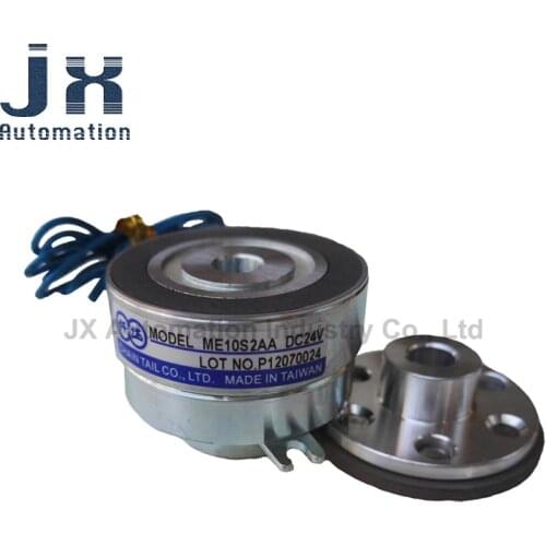 Taiwan CHAIN TAIL Electromagnetic Bearing Mounted Clutch ME10S2AA (E8) ME10S4AA (E10) ME1S06AA (E 6) ME1S09AA (E6) with Hub