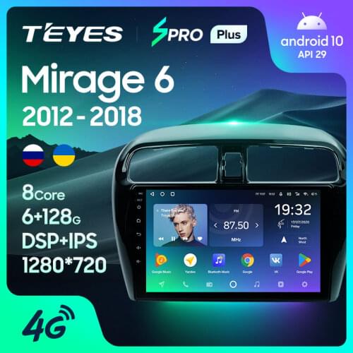 TEYES SPRO Plus For Mitsubishi Mirage 6 2012 - 2018 Car Radio Multimedia Video Player Navigation Android 10 No 2din 2 din dvd
