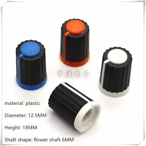 10 Piece 12.5*18MM plastic knob cap potentiometer encoder switch knob is suitable for flower shaft 6MM