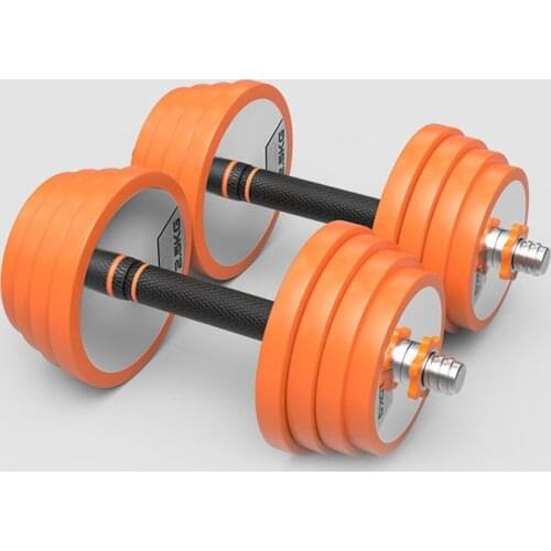 Dumbbell Home Sports Equipment Mens Fitness Pure Steel Plating Detachable Barbell Combination Training Arm Muscles XE