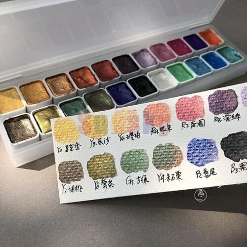 22 color 2 ml Pearlescent Watercolor Pigment Solid 24 Colors Watercolor Powder 12 earth tone +10 Gem color sub packages