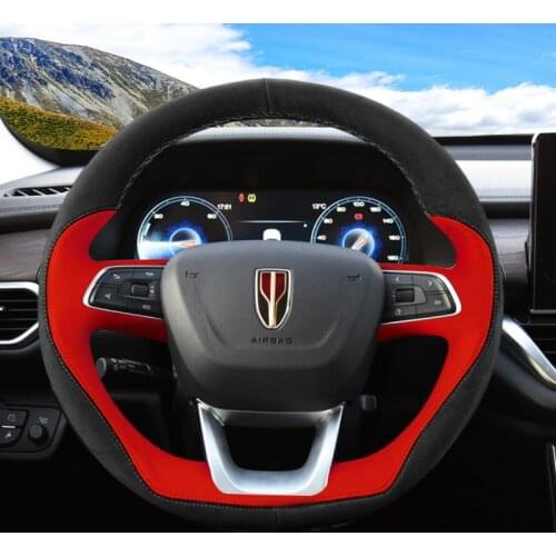 Suitable for Hongqi H5 hs5 h9 h7 hand stitched suede steering wheel cover leather grip cover