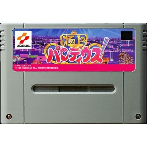16Bit Games ** Gokujou parodius ( Japan NTSC Version!! )