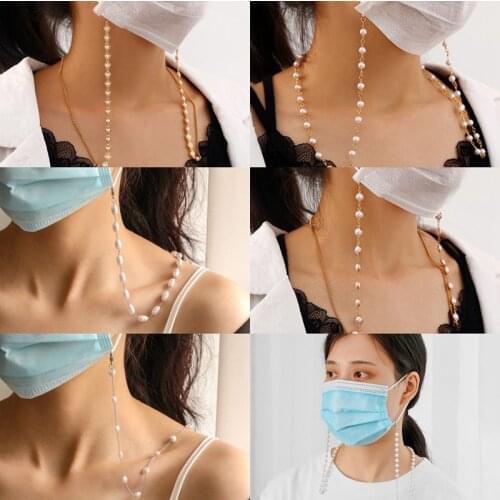 Stainless Steel Pearl Basic Chains for Women Multi Use Mask Eye Glasses Sunglasses Holder Hanging Chain Beads Necklace CN121