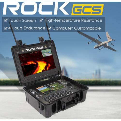 Drone ground station for industrial projects two screen gcs for gimbal camera and mp integrate rc controller