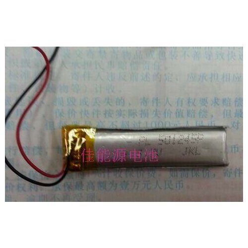 3.7V lithium polymer battery 501245 200MAH THTF Bluetooth camera battery pen recorder Rechargeable Li-ion Cell
