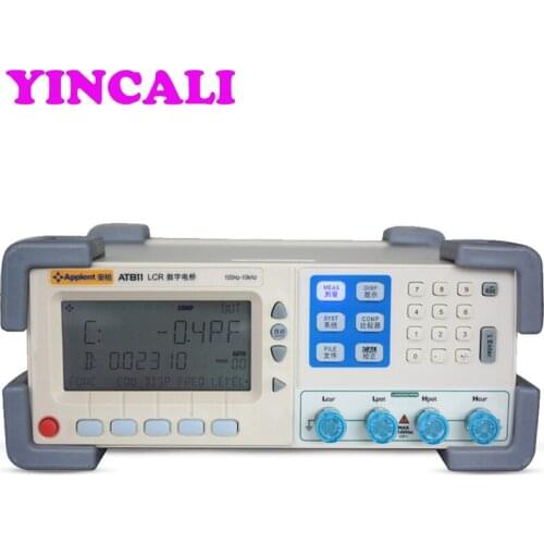 Digital LCR Meter Tester AT811 Digital Bridge Meter LCD Display Capacitance Meter ESR Meter High Accuracy 0.2