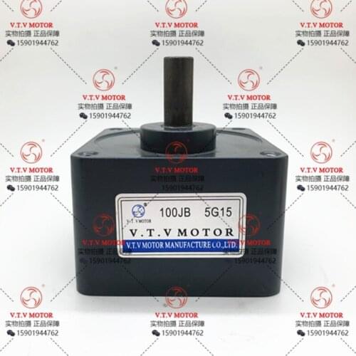 220V gearbox 100JB5G15 100*100 suitable for 200W motor mask machine accessories