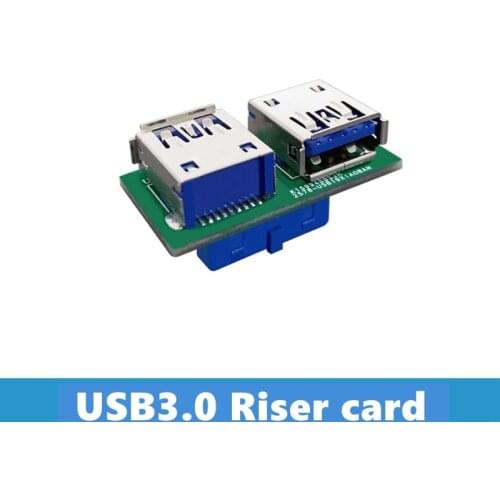 Motherboard 19-Pin USB3.0 Adapter Card 19Pin Adapter Card NAS Built-in Boot U Disk Adapter Card