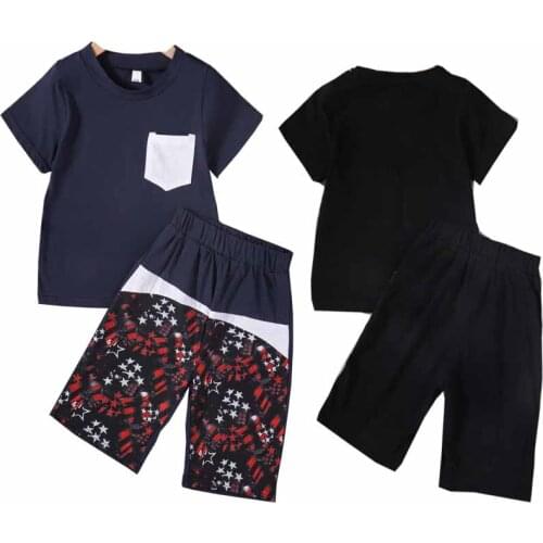 TIANGE Children's Clothing