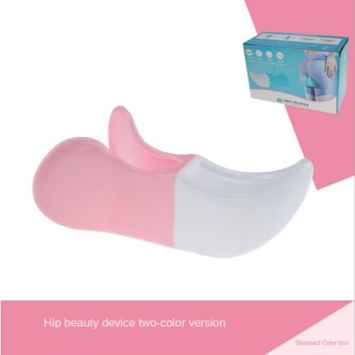 Hip Beauty Device Hips Trainner Beautiful Buttocks Clip Basin Muscle Postpartum Rehabilitation Private Buttocks Training Device
