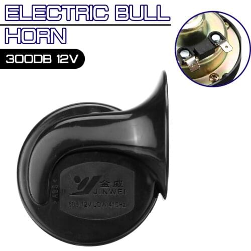 Universal 12V 300db Loud Waterproof Electric Snail Horn Air Horn Raging Sound For Car Motorcycle Truck Boat for auto siren