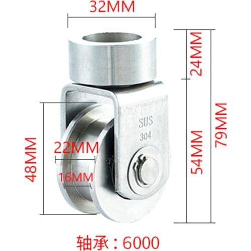 2inch H-groove width 16mm,stainless steel sliding door universal wheels, ground rail wheels/rollers, sliding door casters
