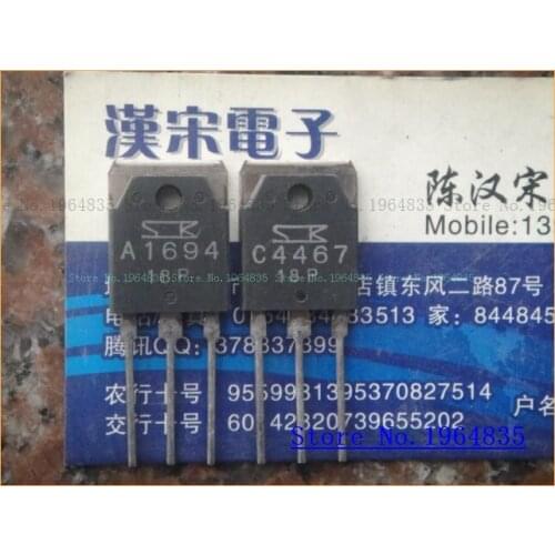 2pcs/lot=a pair 2SA1694 2SC4467 TO-3P