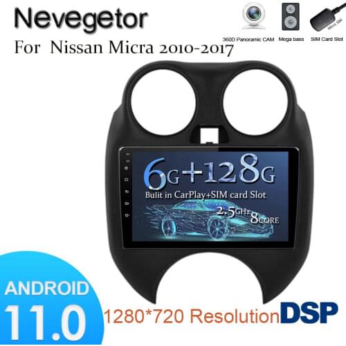 DSP Blutooth For Nissan Micra 2010-2017 car monitor Radio Multimedia Video Player Navigation Android 11 stereo no 2 DIN dvd