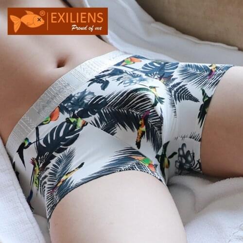 EXILIENS Goods For Sports And Recreation