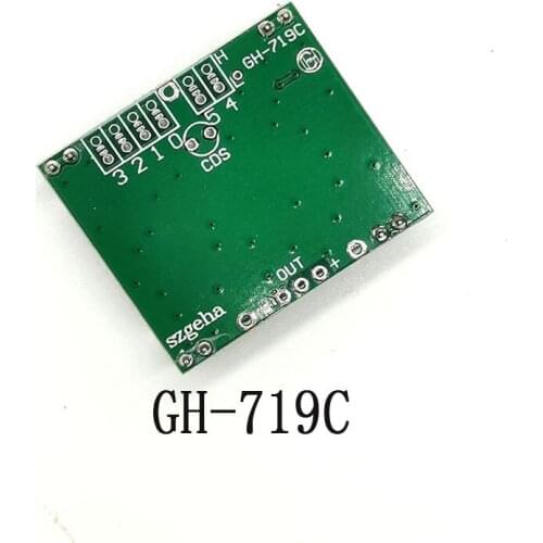 GH-719C microwave induction module is an upgraded version of GH-719 with a smaller volume and a distance up to 30M