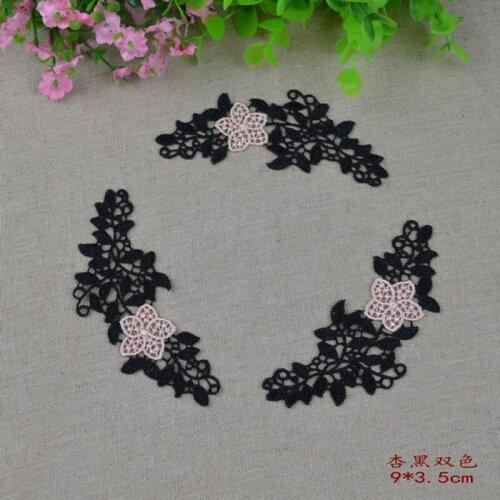 2Pieces Embroidered Polyester Lace Applique Sewing Patch Costura Fabric For Dress High Quality