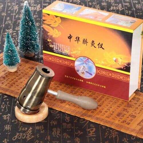New type metal Moxibustion Tools Smoked therapy Navel Moxa Moxibustion Box Moxa Stick Health Care Articles 14-18mm