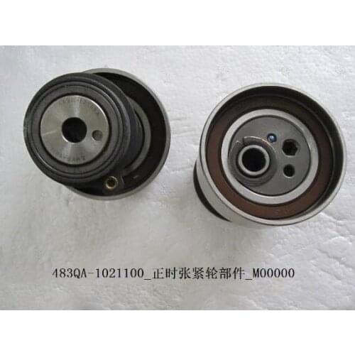 Tensioner Pulley for BYD F6 S6 M6 OEM:483QA-1021100