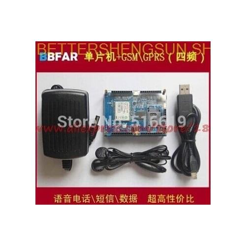 FreeShipping 51 MCU board GSM module GPRS module four frequency voice message data STC15 Internet of things