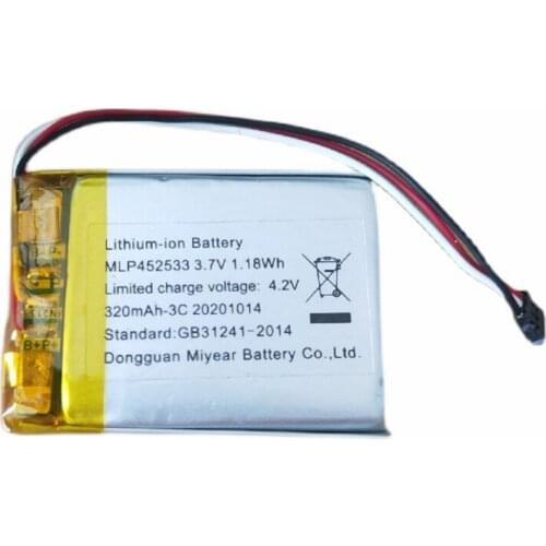Limited Stock Retail 3.7V 320mAh 452533 Rechargeable Battery Size:4.5*25*33mm High Quality