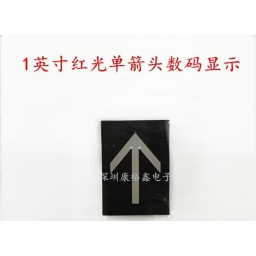 1inch red Arrow LED Display 1012R