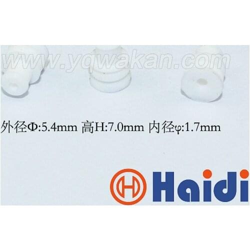 Free shipping 100pcs automotive plug silicone rubber seal HDZ-63 wire seals for auto connector