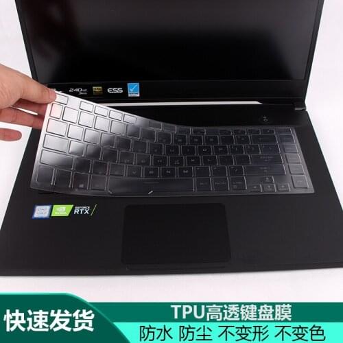 For Asus ROG Zephyrus M GU502 GU502GU GU502DU For Asus Zephyrus S GX502 GX502GW GX502GV 15.6'' TPU Laptop Keyboard Cover