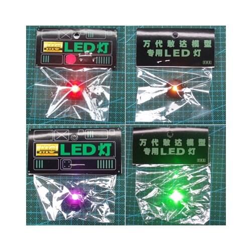 MG 1/100 Gundam LED light Drive 00Q 00R Action figure Assemble Model Toys