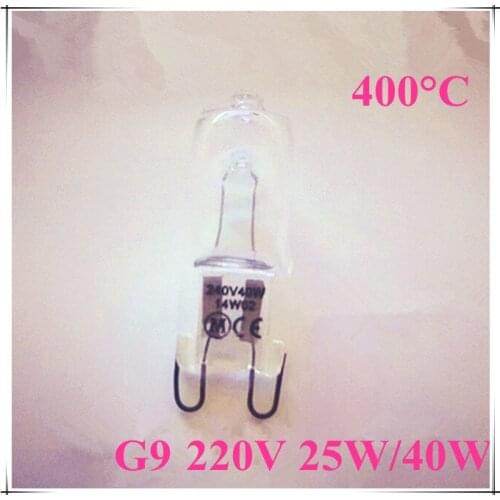 High quality G9 high temperature 400 degree light bulb G9 oven light bulb 40w ultra high temperature g9 220V 25W 2pcs/lot