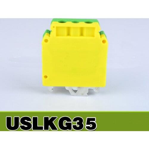 USLKG-35 UK Series DIN Rail Screw Clamp Grounding Terminal Blocks