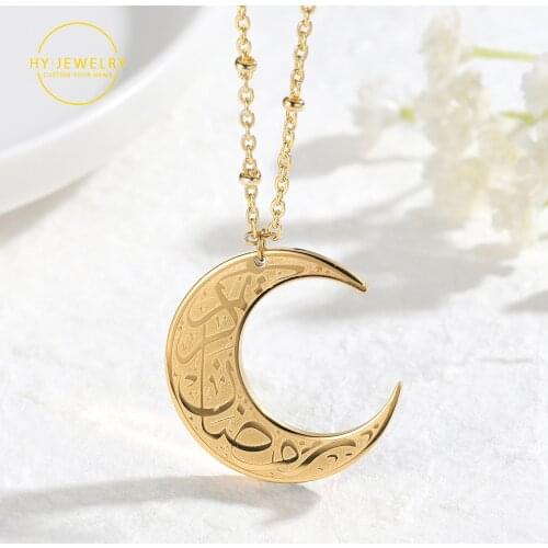 CRESCENT MOON NECKLACE Personalized Necklace Pendants Gold Stainless Steel Muslim Jewelry Islam Arabic God Messager Gift Women