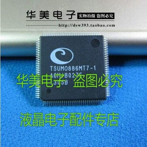 New TSMU0886MT7 TSMUO886MT7-1-1 original