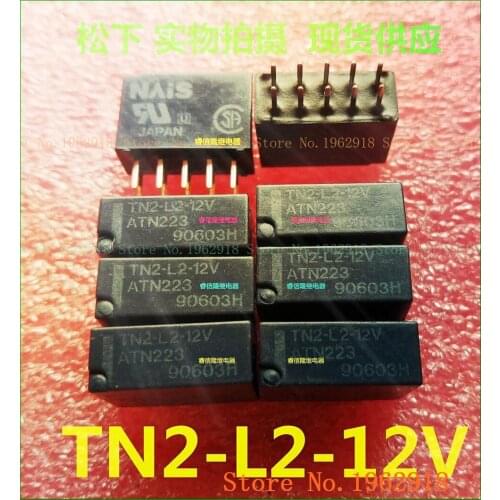 TN2-L2-12V 12VDC