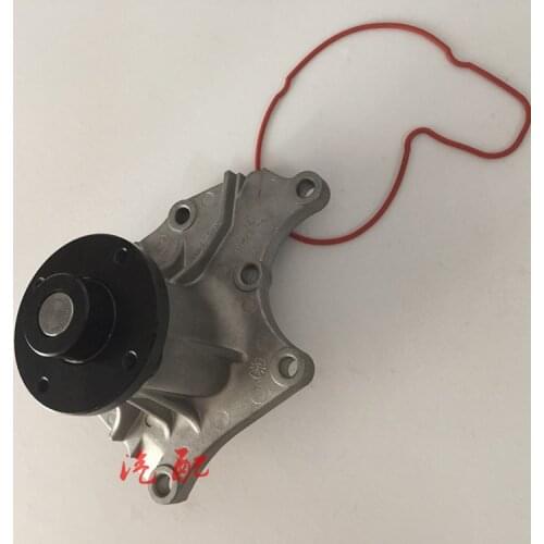 Water Pump Assembly for Great Wall Haval CUV H3 H5 2.5TCI