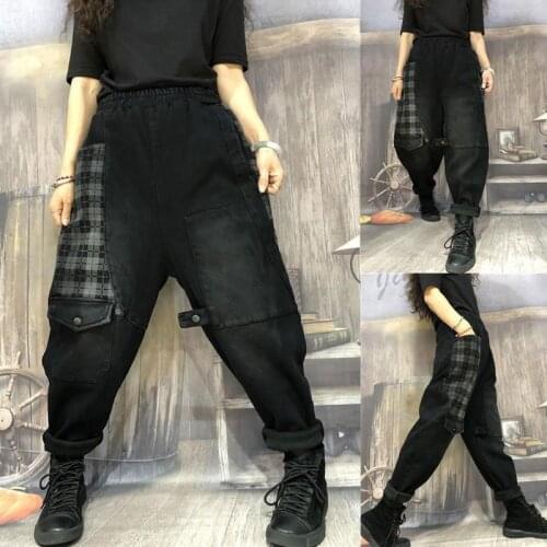 2021 Spring Autumn New Arts Style Women Elastic Waist Loose Black Jeans Femme Vintage Patchwork Plaid Denim Harem Pants V60